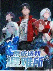 家庭题材影片推荐封面